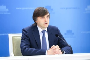 Изображение для новости Изображение для новости